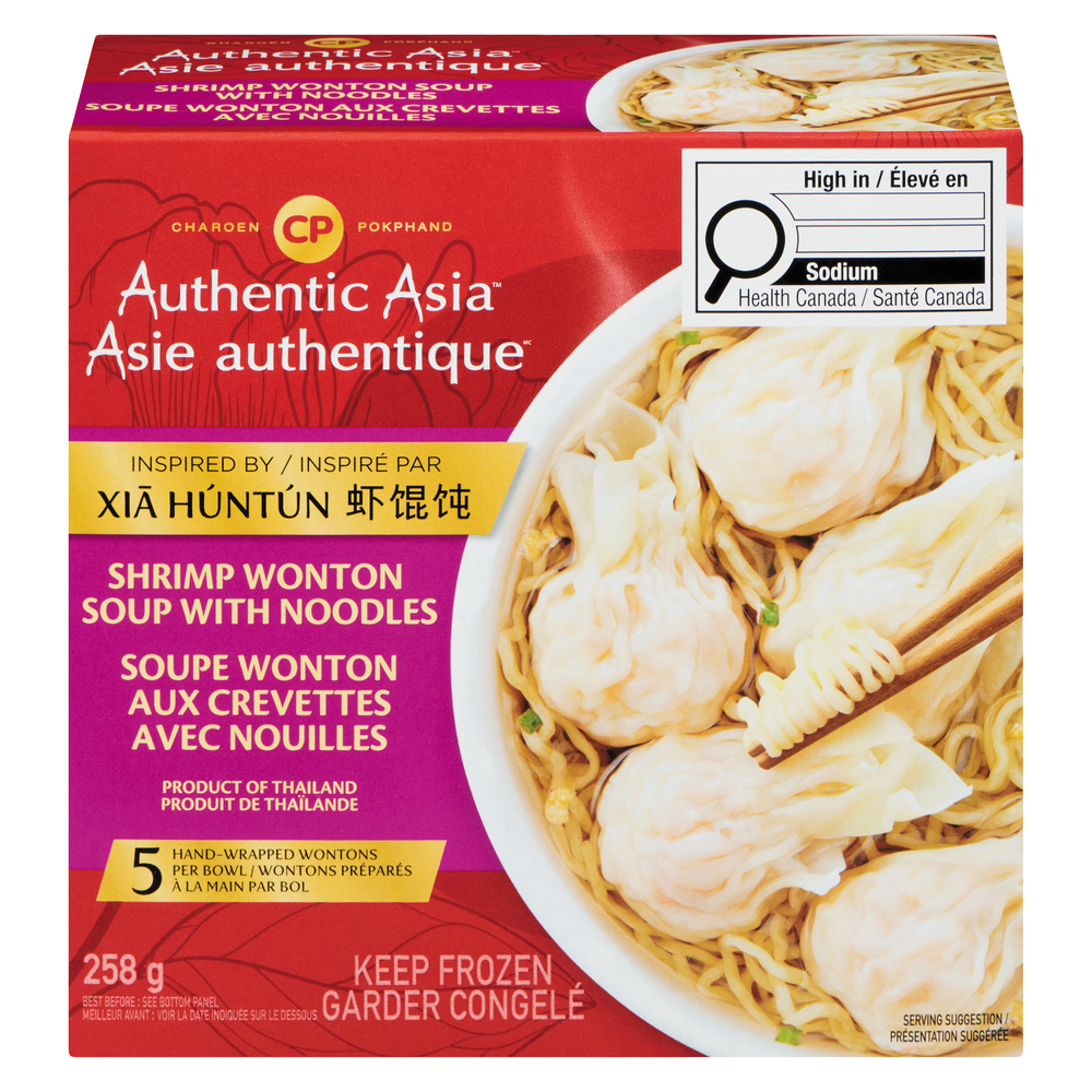 repas surgelé Wonton aux crevettes